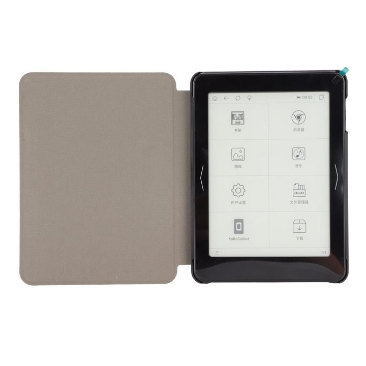 e-ink reader backlight