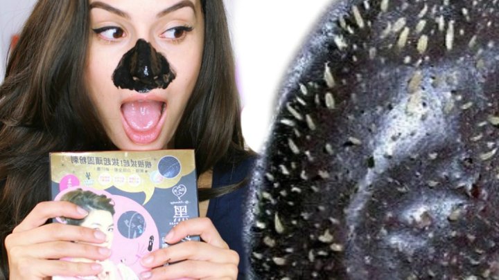 The Best Peel Face Mask for Blackhead Removal