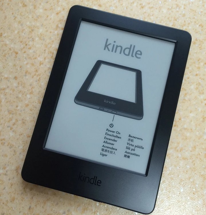 e ink reader backlight_1