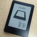 e ink reader backlight_1