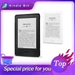 e ink reader backlight_1