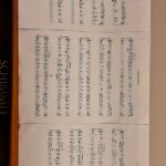 The_best_way_to_digitize_sheet_music