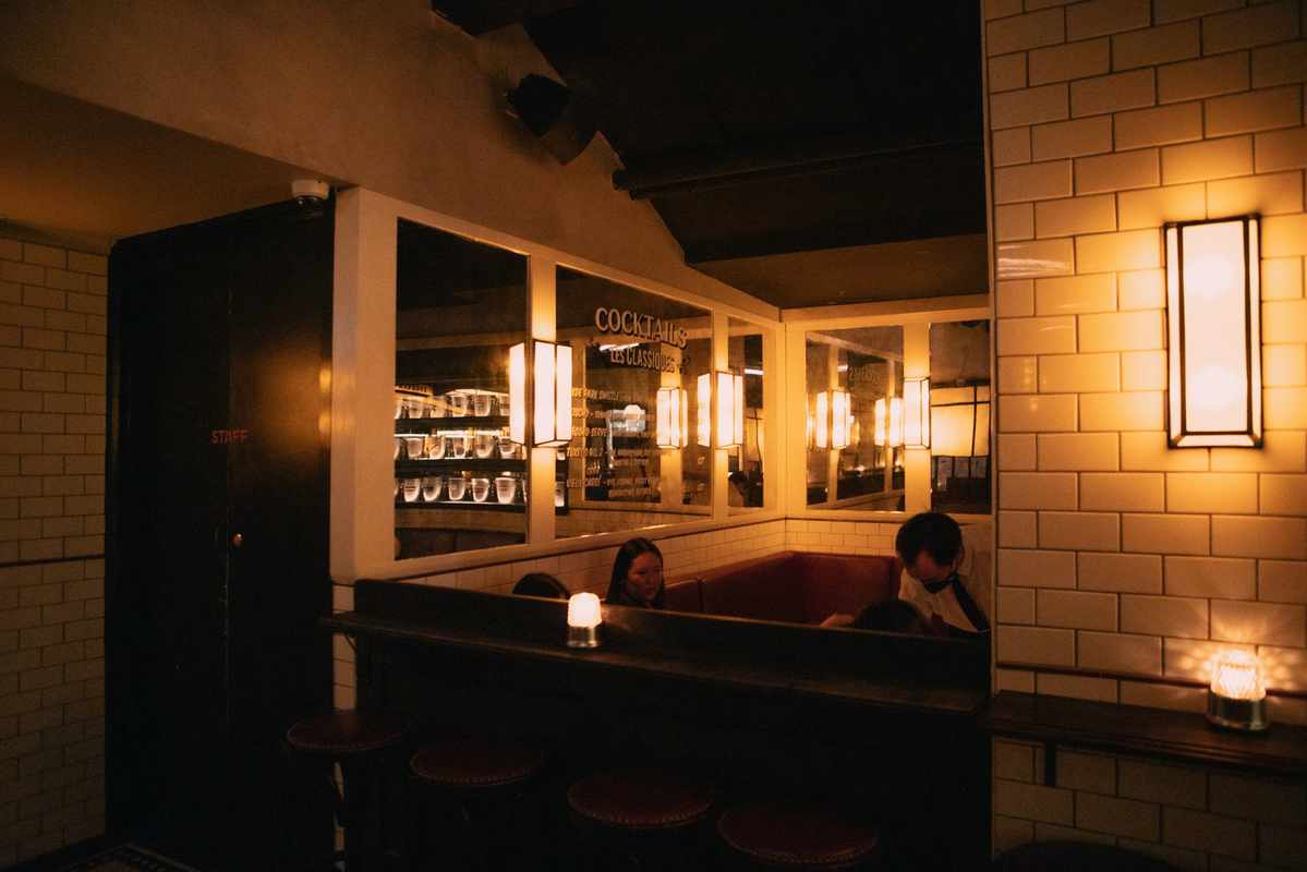 Bar Margaux Phone Number