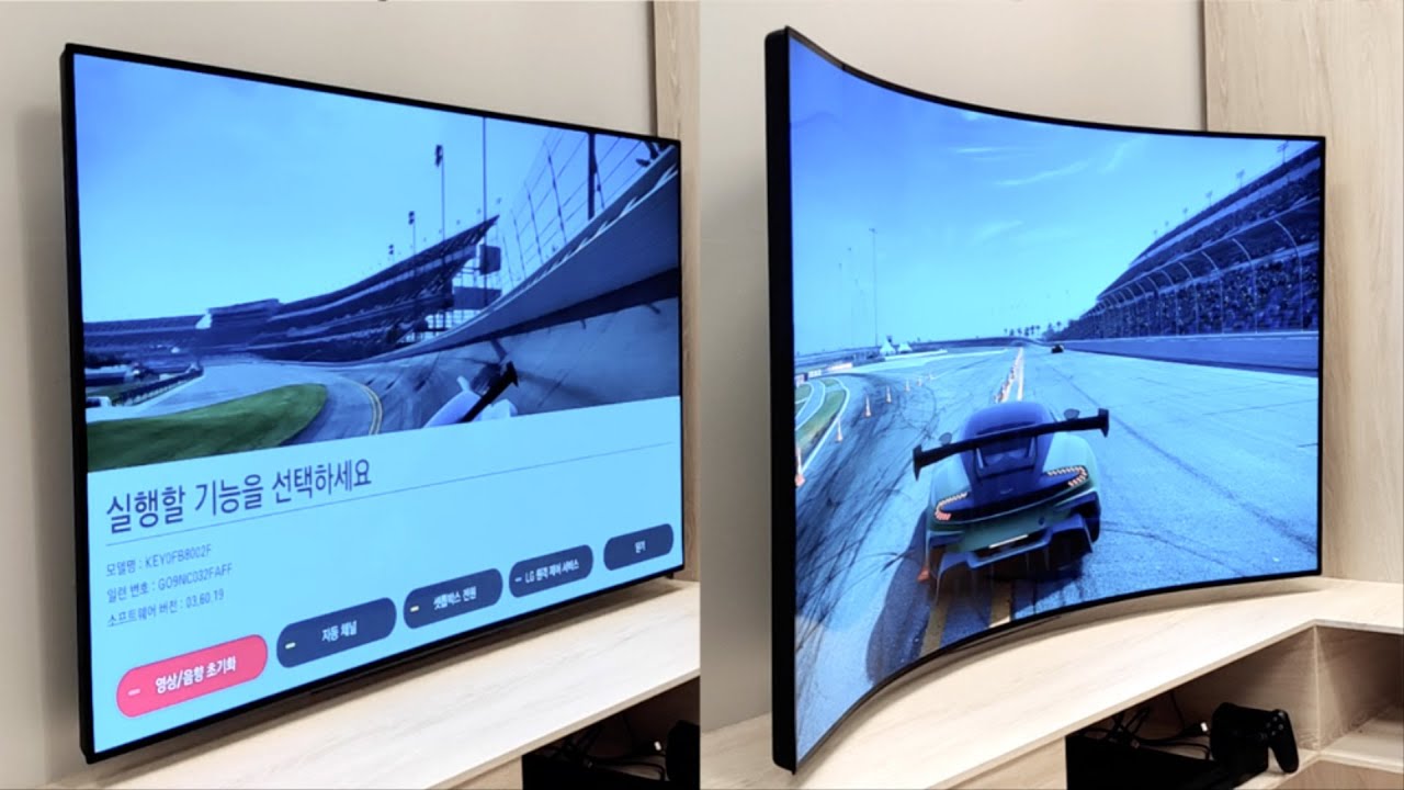Curved vs_ Flat Screen TV