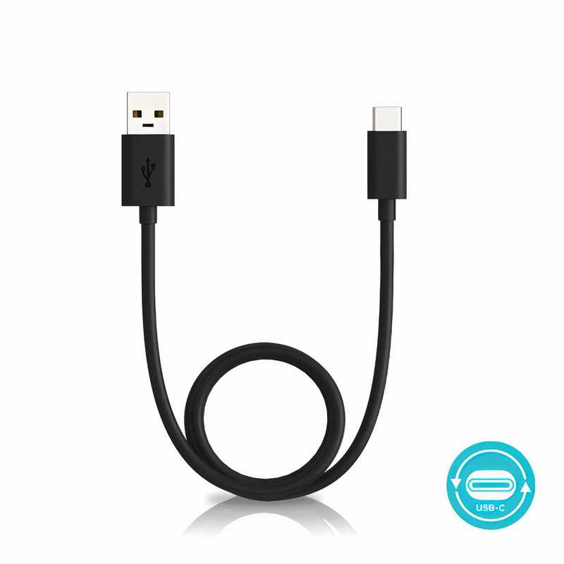 cell Phone Charge Cable