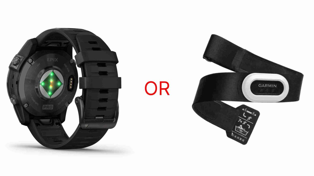 The Best Fitness Tracker with GPS and Heart Rate Monitor_ A Comprehensive Guide